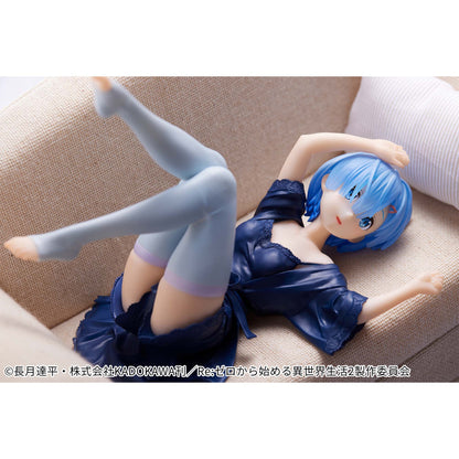 Figura Banpresto - RelaxTime Re:Zero Rem Bata de casa