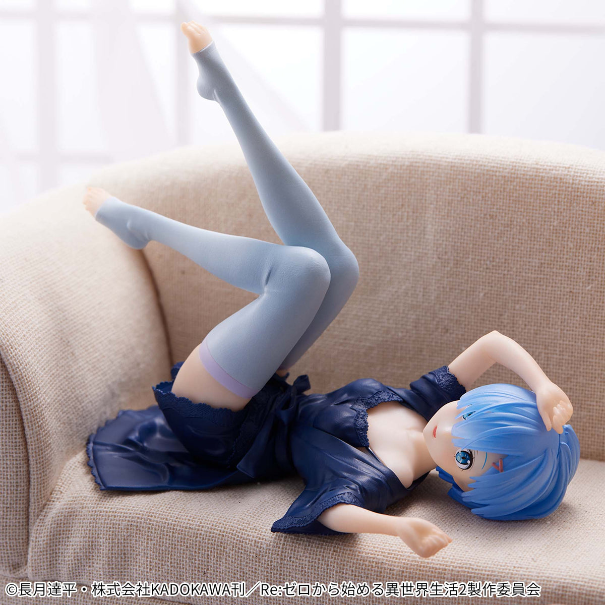 Figura Banpresto - RelaxTime Re:Zero Rem Bata de casa