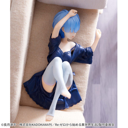 Figura Banpresto - RelaxTime Re:Zero Rem Bata de casa