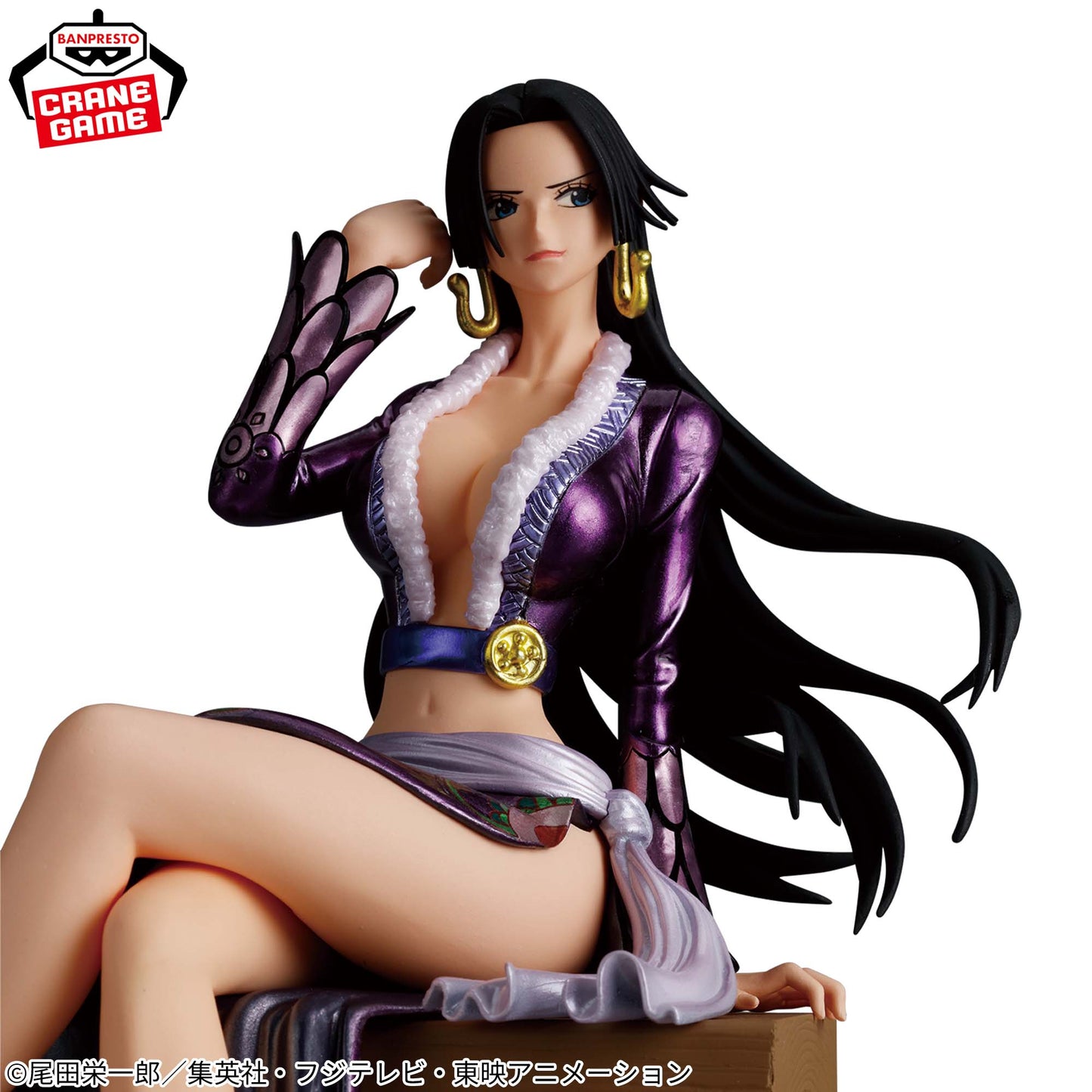 Figura Banpresto- One Piece Boa Hancock