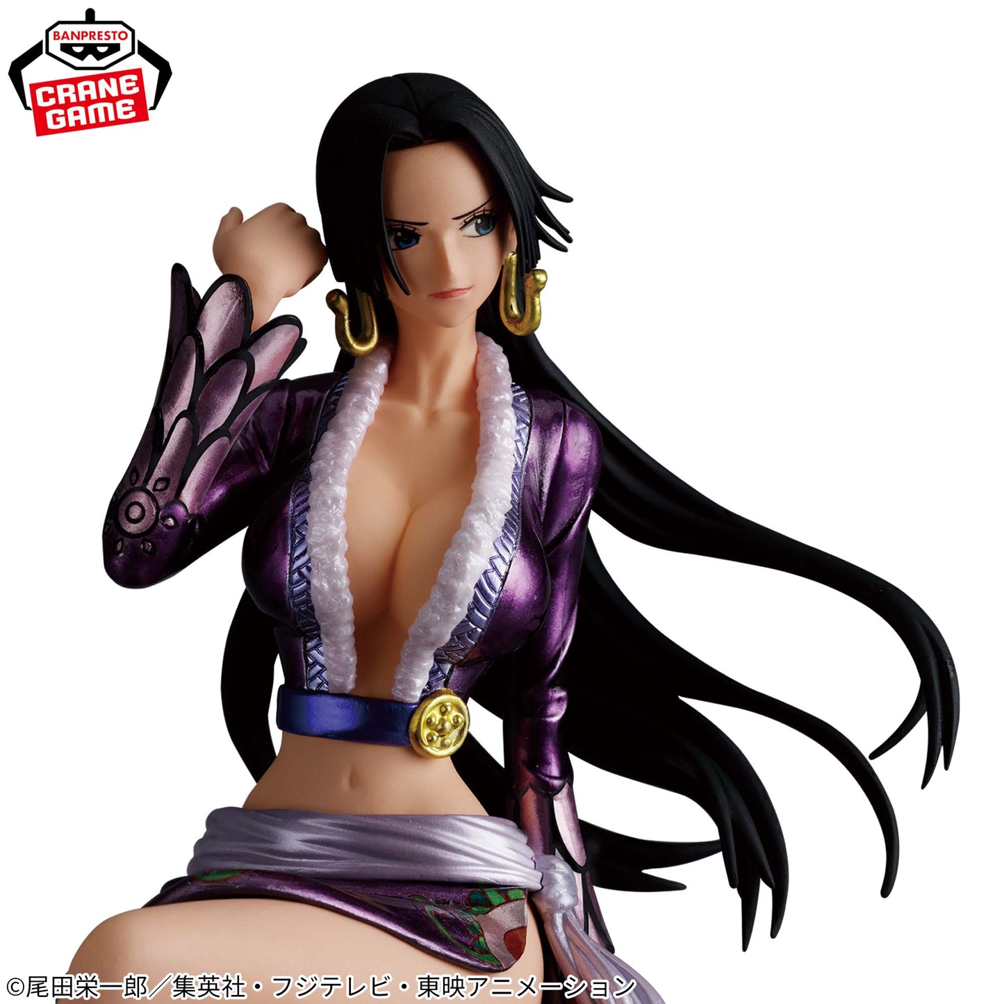 Figura Banpresto- One Piece Boa Hancock