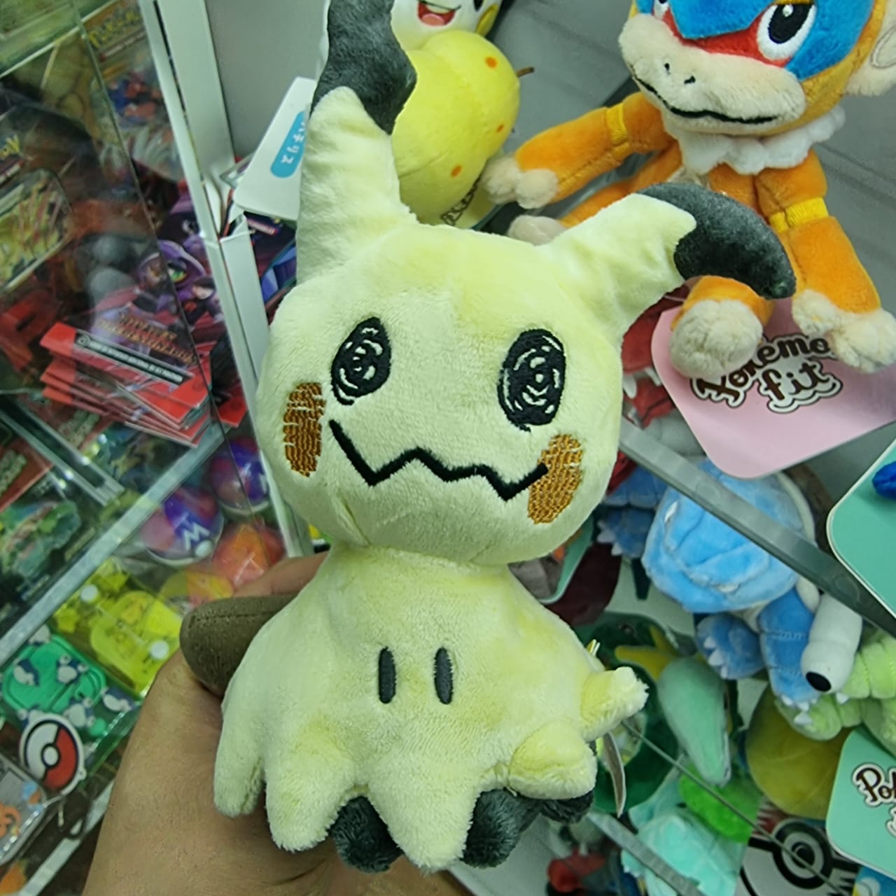 Peluche Pokemon Center Fit