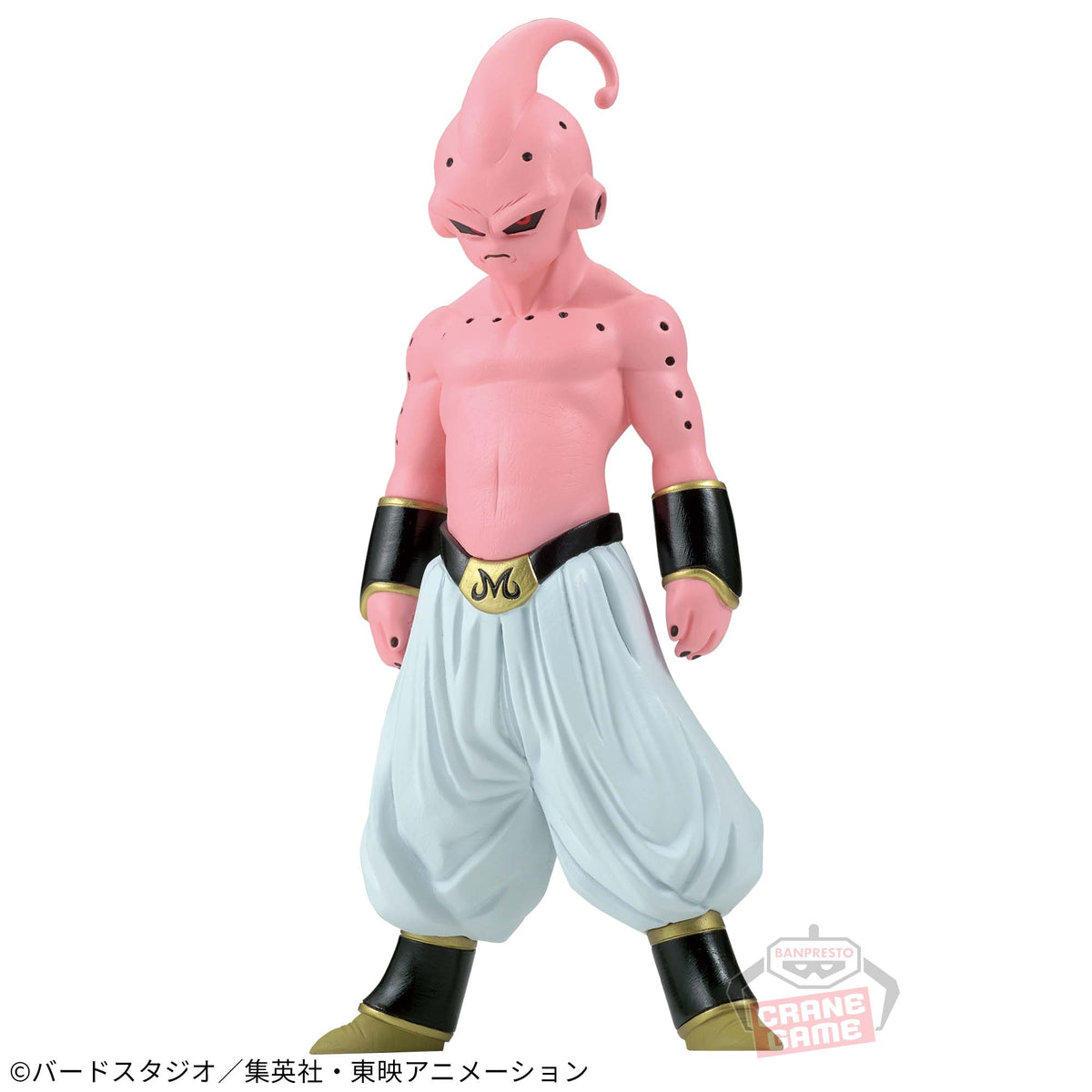 Figura Banpresto - Dragon Ball Z SOLID EDGE WORKS -THE Shutsjin- 16