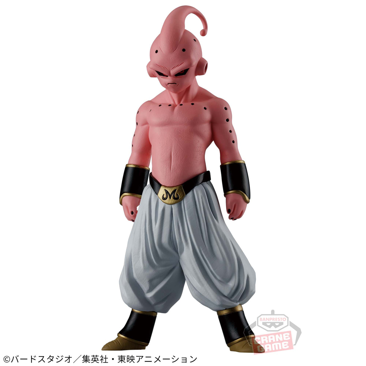 Figura Banpresto - Dragon Ball Z SOLID EDGE WORKS -THE Shutsjin- 16