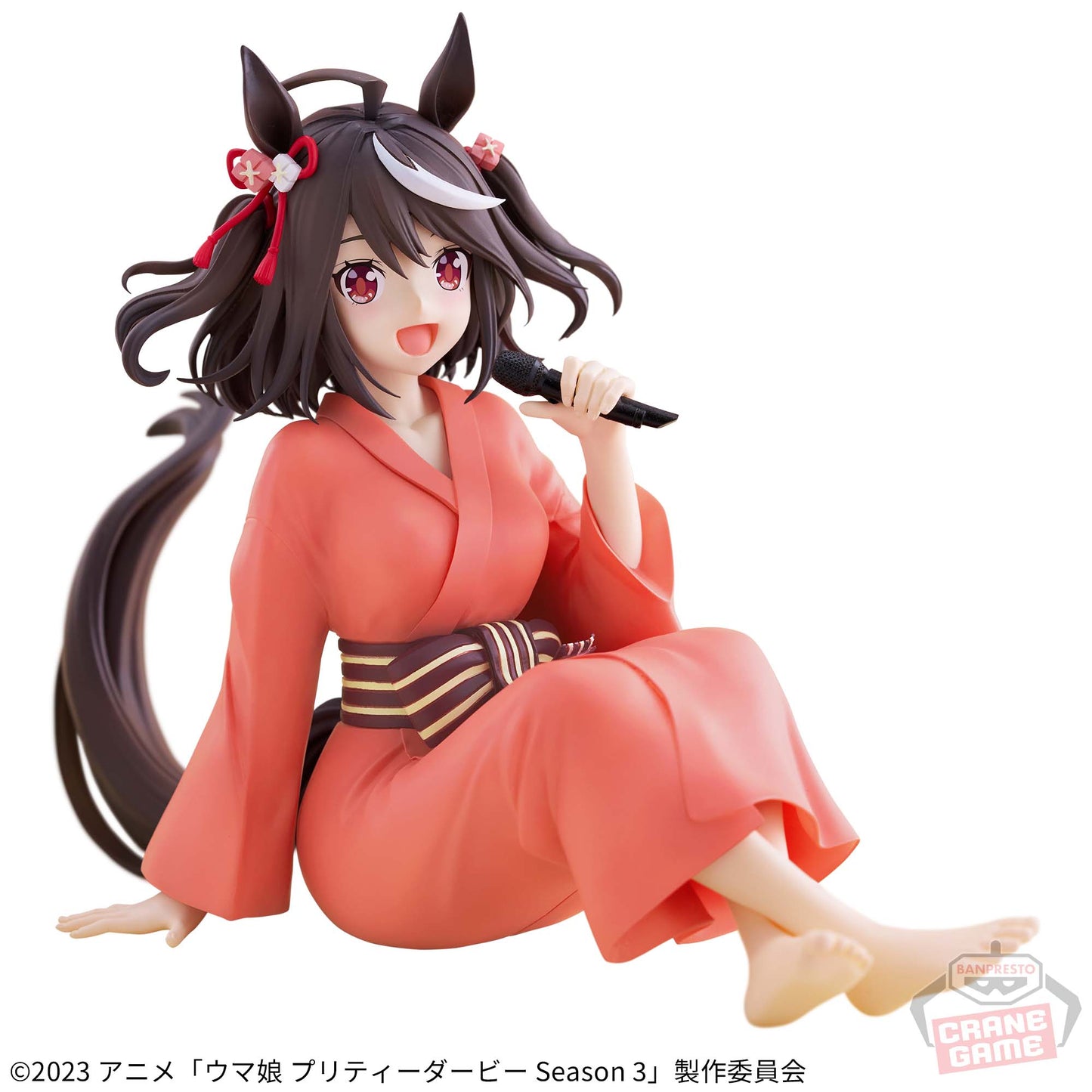 Figura Banpresto - Relax Time Uma Musume