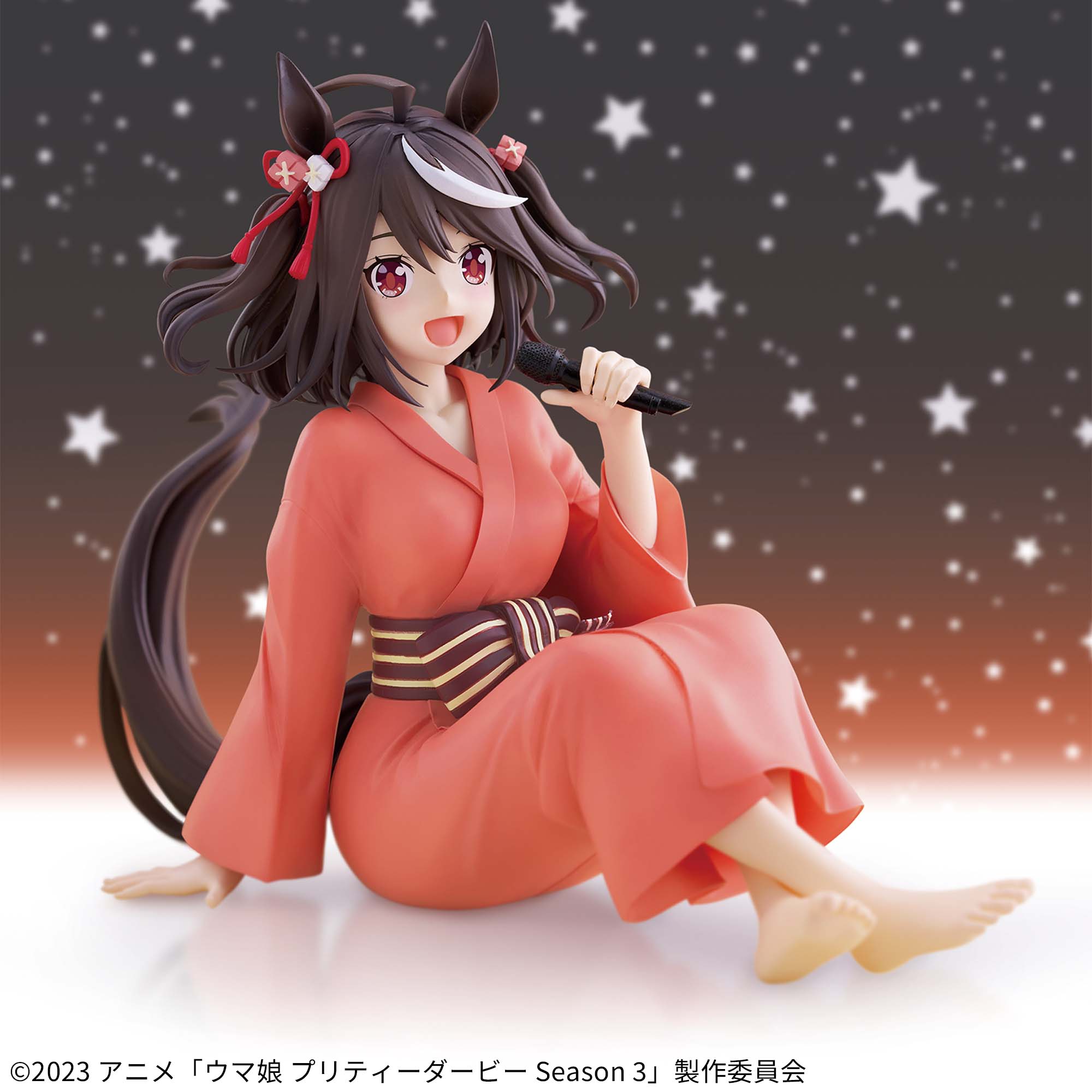 Figura Banpresto - Relax Time Uma Musume