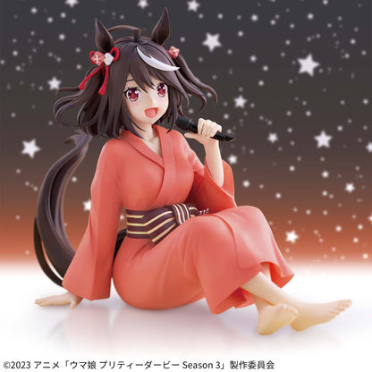 Figura Banpresto - Relax Time Uma Musume
