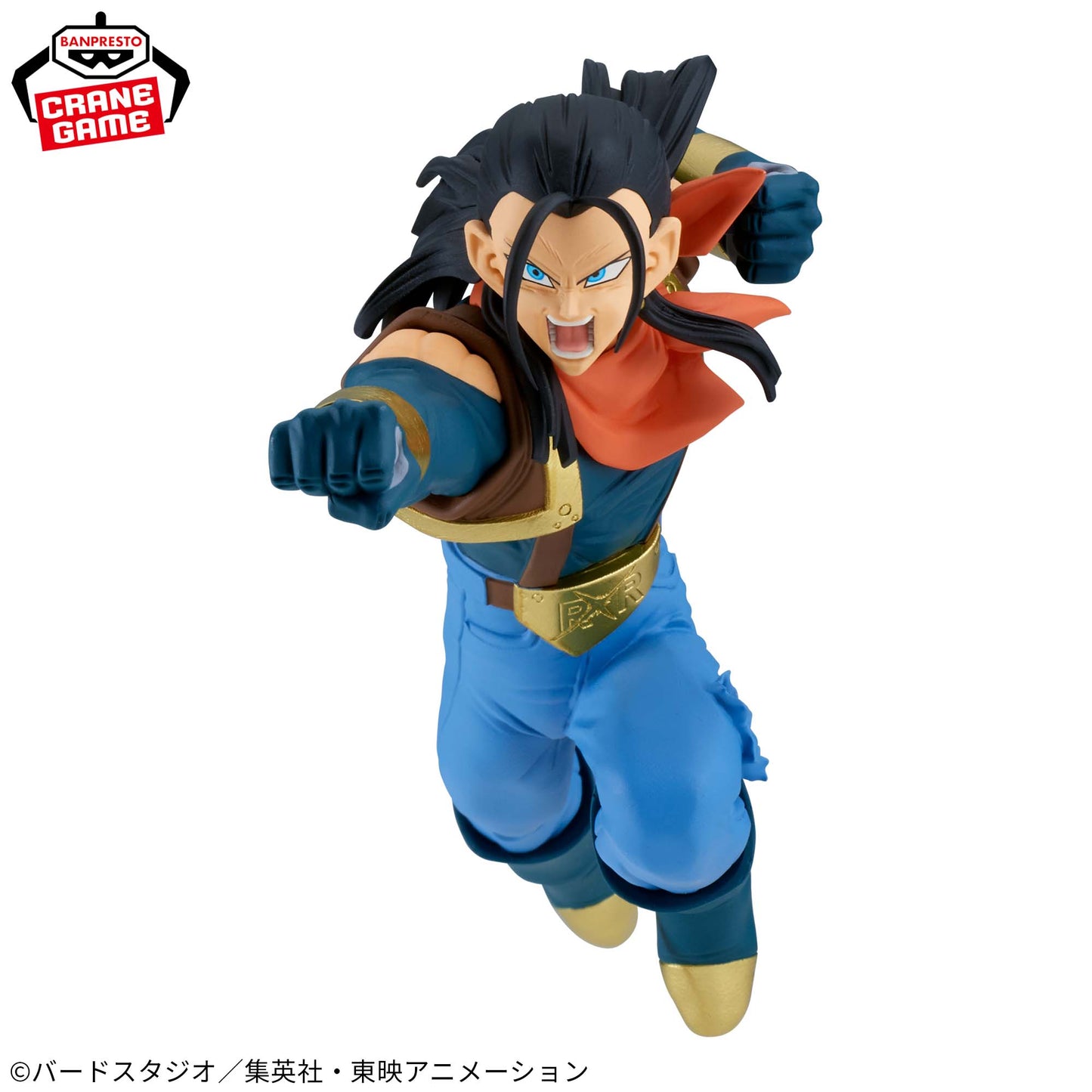 Figura Banpresto - Dragon Ball GT MATCH MAKERS Super 17 (VS Super Saiyan Son Goku)