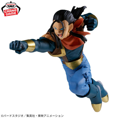 Figura Banpresto - Dragon Ball GT MATCH MAKERS Super 17 (VS Super Saiyan Son Goku)