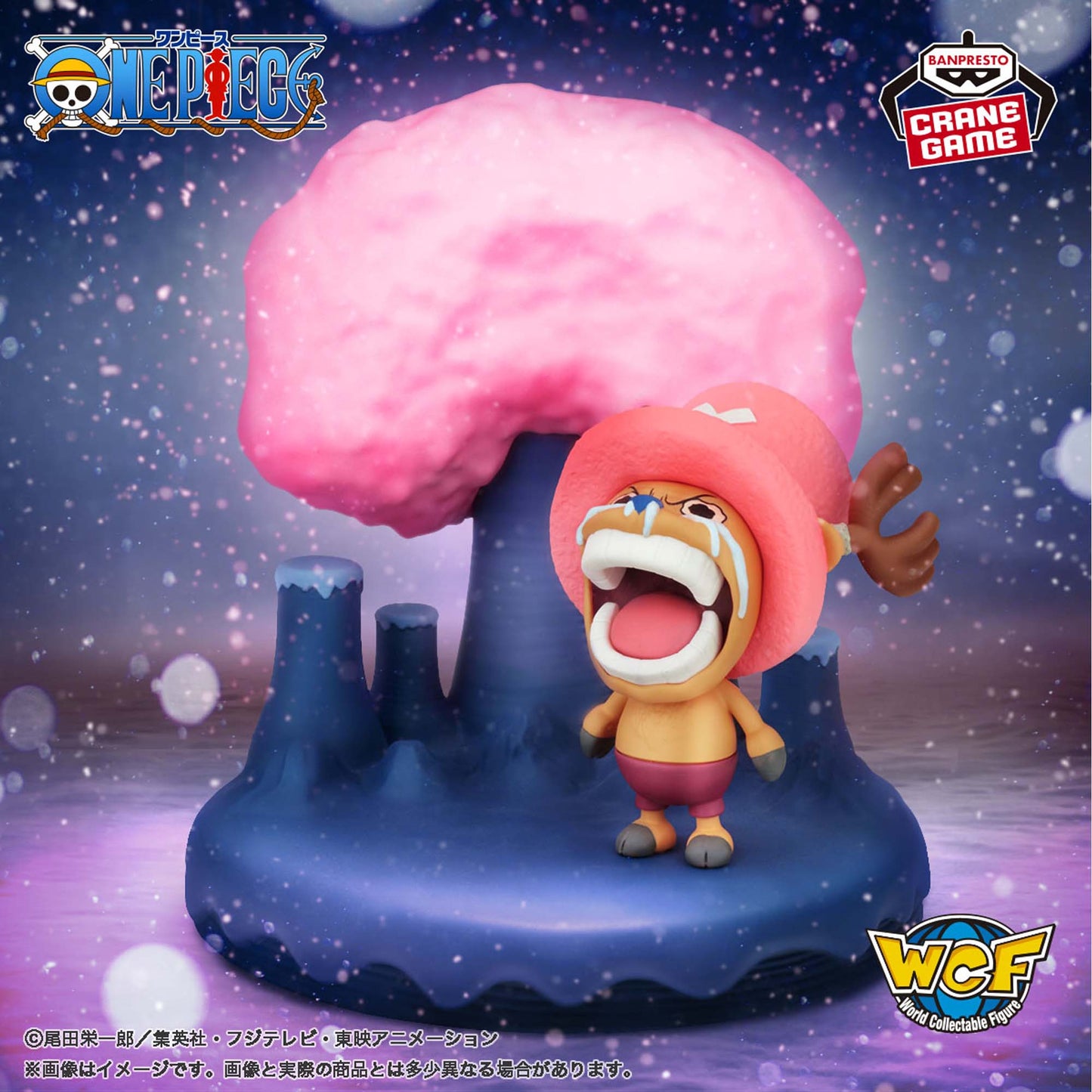 Figura WCF One Piece - Chopper