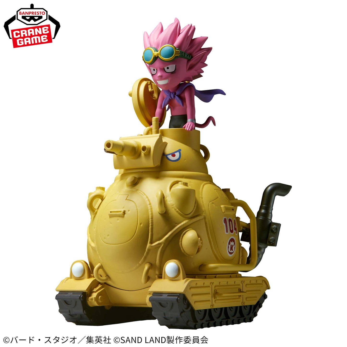 Figura WCF Banpresto - Sand Land - Cuerpo de tanques del ejército del rey de Sandlan