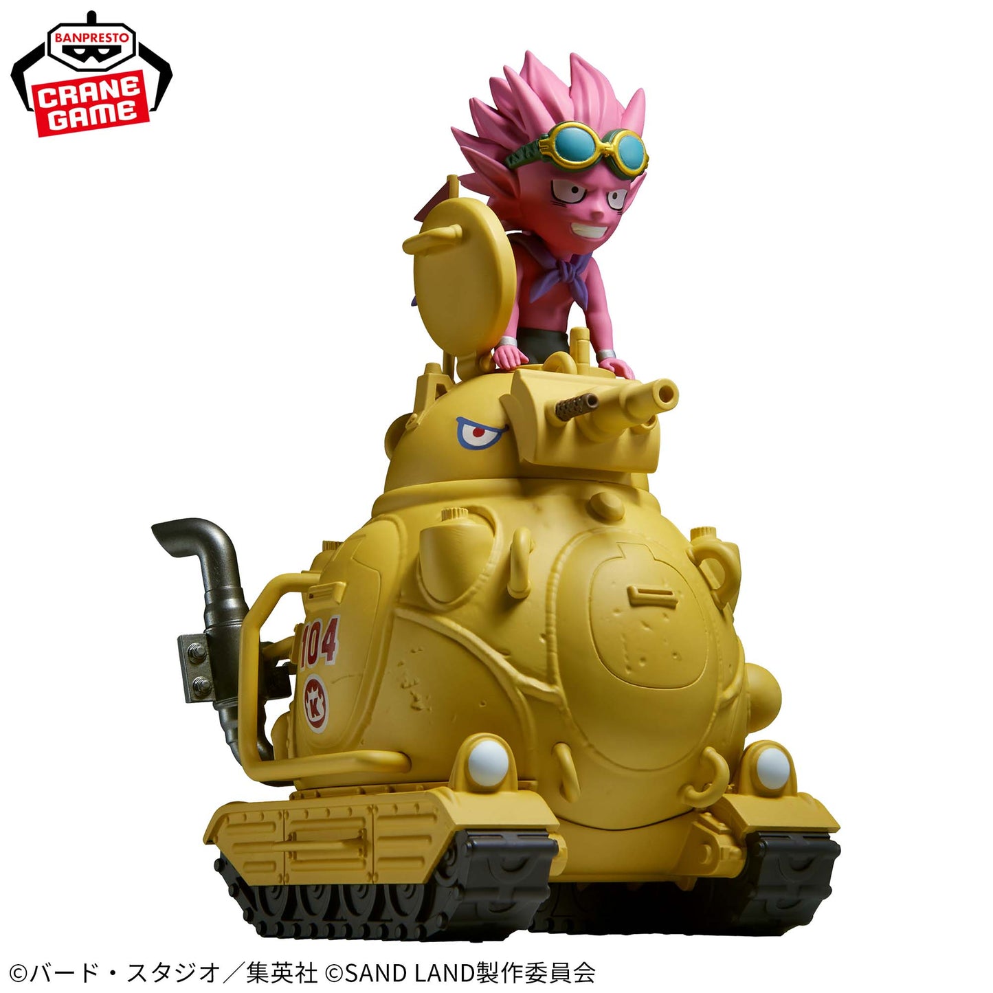 Figura WCF Banpresto - Sand Land - Cuerpo de tanques del ejército del rey de Sandlan