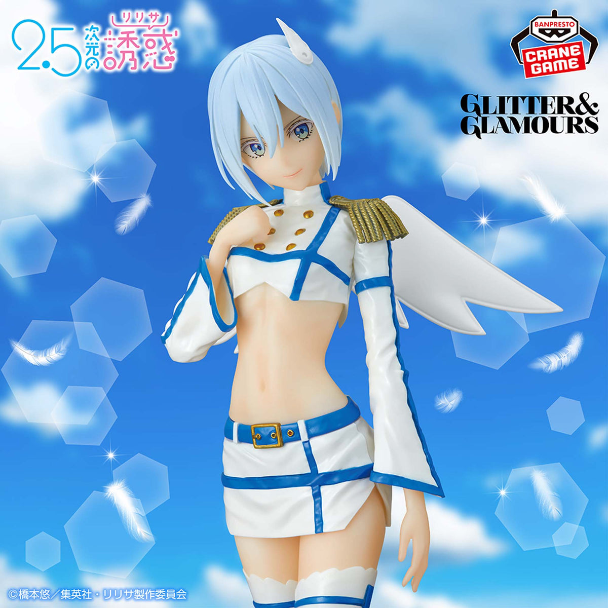 Figura Banpresto -2.5 Tentacion Dimencional- GLITTER&GLAMOURS GLITTER&GLAMOURS