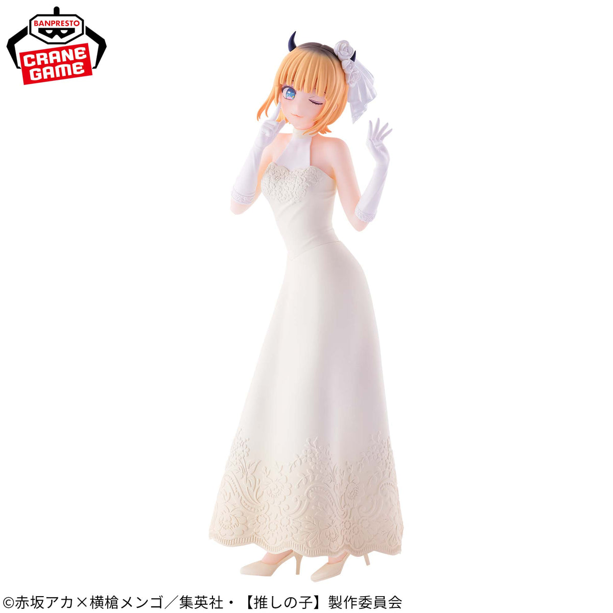 Figura Banpresto -[Oshi no Ko] Figura del vestido de novia MEM Cho