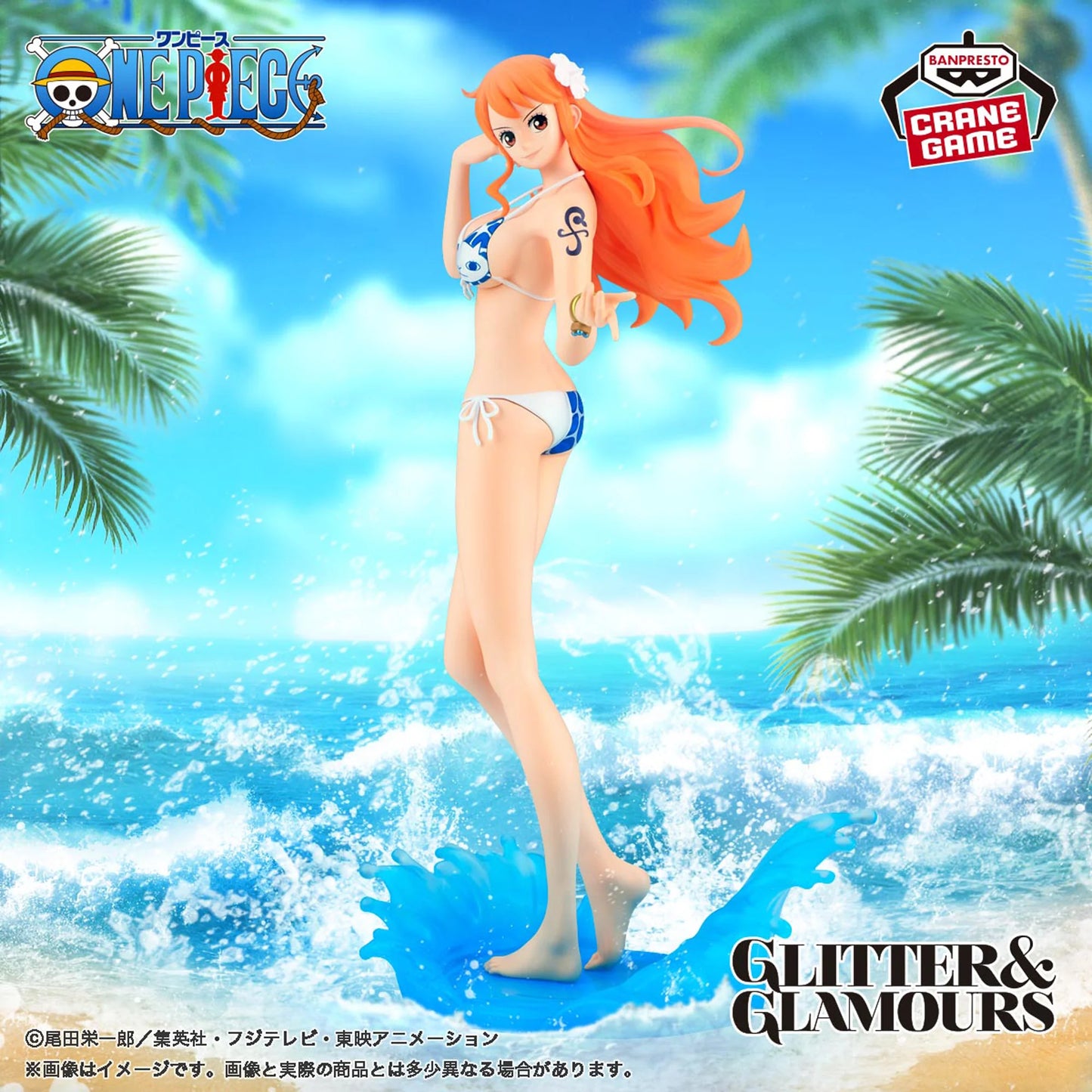 Figura One Piece - Nami (Glitter & Glamours Splash Style
