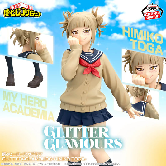 Figura Boku no Hero Academia - Himiko Toga - Glitter & Glamours