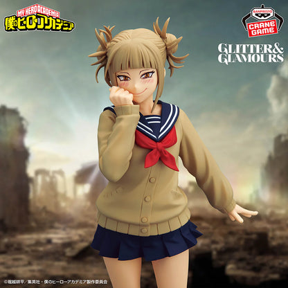 Figura Boku no Hero Academia - Himiko Toga - Glitter & Glamours