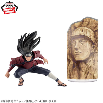 Figura Banpresto -NARUTO Shippuden PANEL ESPECTÁCULO ~Los soldados más fuertes~ Hashirama Senju