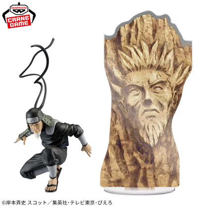 Figura Banpresto - NARUTO Shippuden PANEL ESPECTÁCULO ~Los soldados más fuertes~ Sarutobi Hiruzen