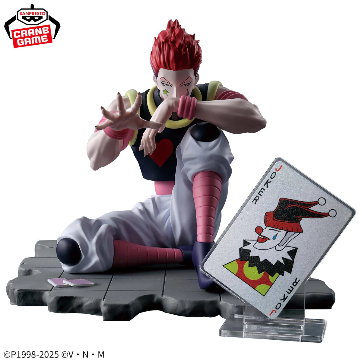 Figura Banpresto Hunter × Hunter - Hisoka Morow - Memorable Saga Special