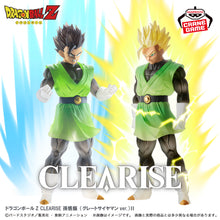 Figura Banpresto - Dragon Ball Z CLEARISE Son Gohan (Versión Gran Saiyaman) II
