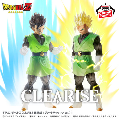 Figura Banpresto - Dragon Ball Z CLEARISE Son Gohan (Versión Gran Saiyaman) II