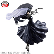 Figura Banpresto - SAKAMOTO DAYS VIBRATION STARS-Dabutsu-Ⅱ Osaaragi