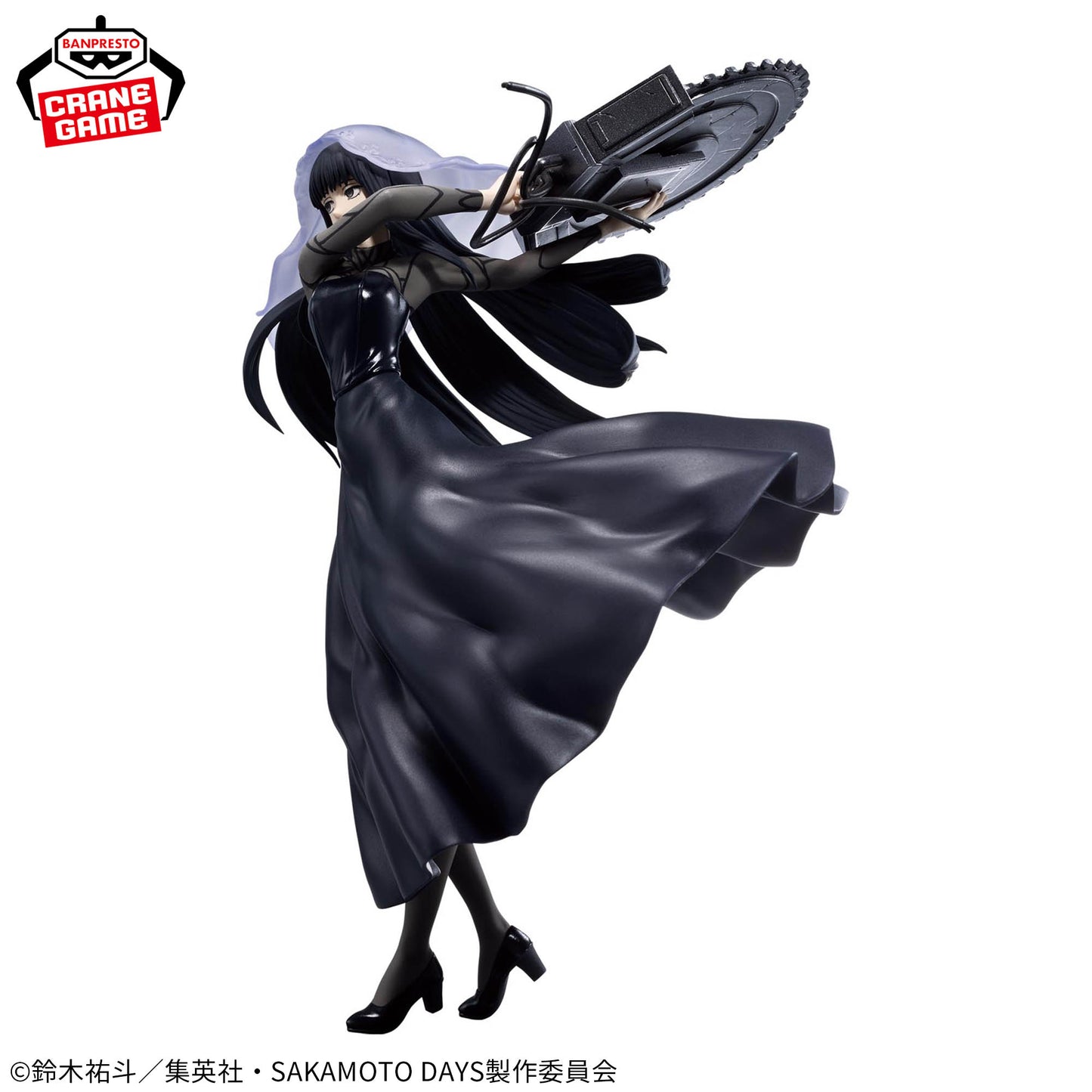 Figura Banpresto - SAKAMOTO DAYS VIBRATION STARS-Dabutsu-Ⅱ Osaaragi