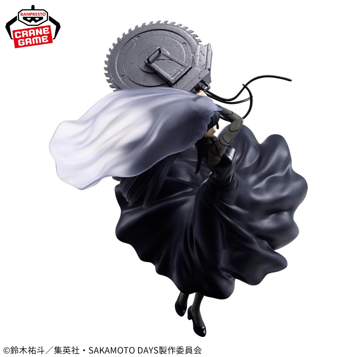 Figura Banpresto - SAKAMOTO DAYS VIBRATION STARS-Dabutsu-Ⅱ Osaaragi
