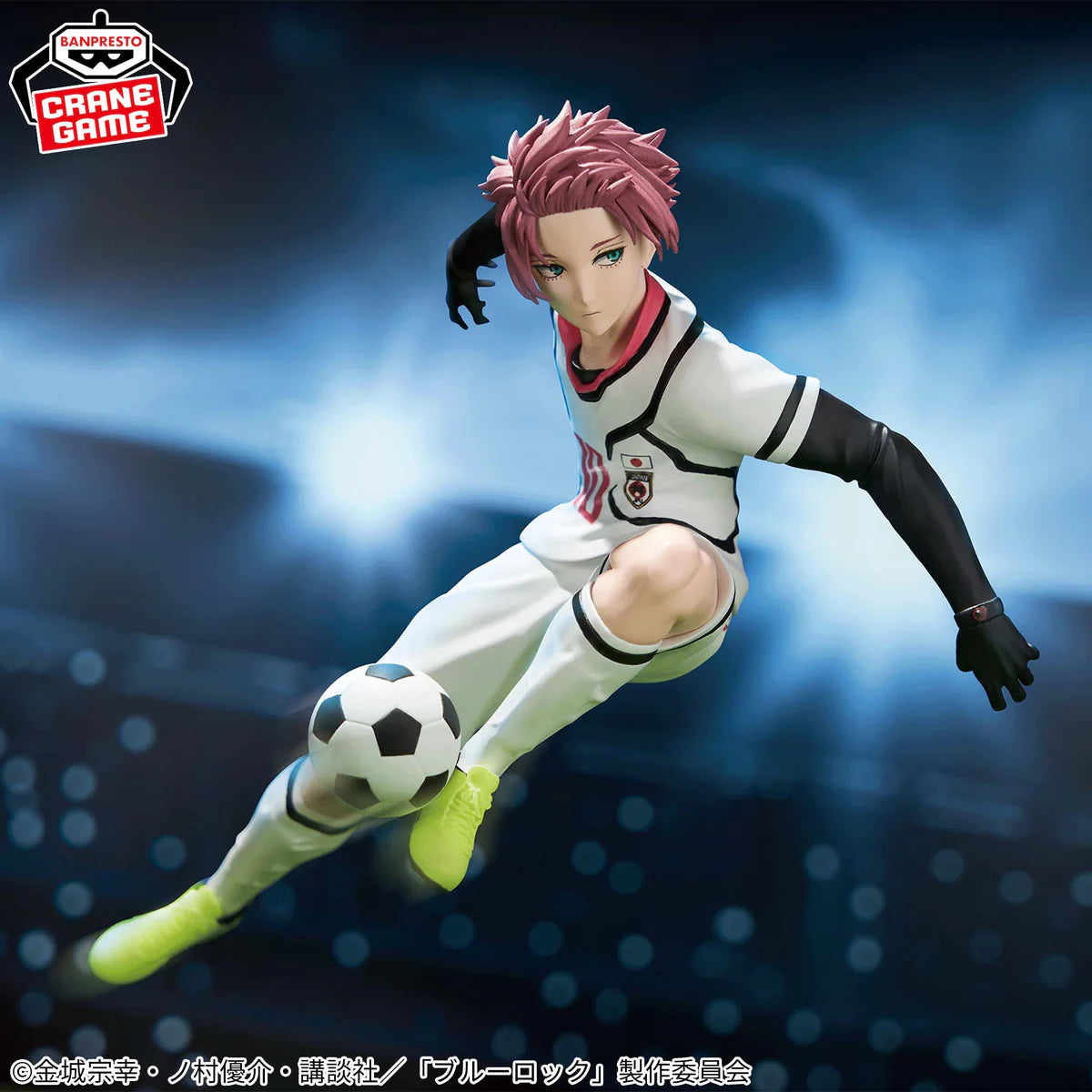 Figura Banpresto Blue Lock - Itoshi Sae