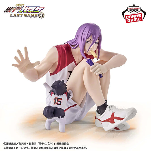 Figura Banpresto - Kuroko no Basket - Murasakibara Atsushi