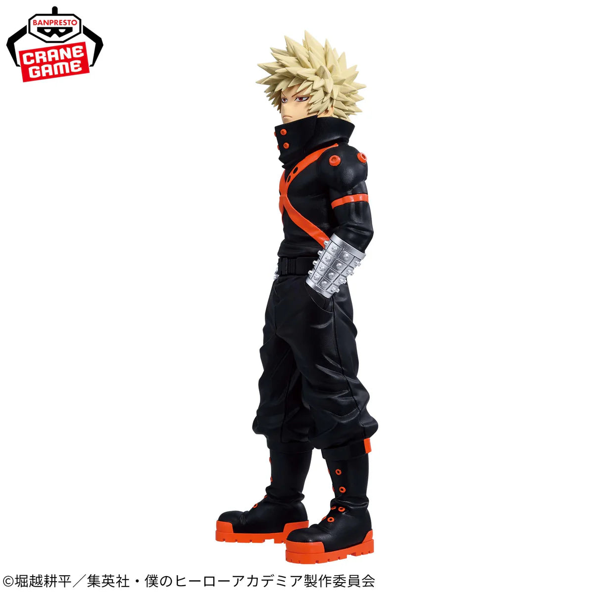 Figura Banpresto My Hero Academia - Bakugo Katsuki