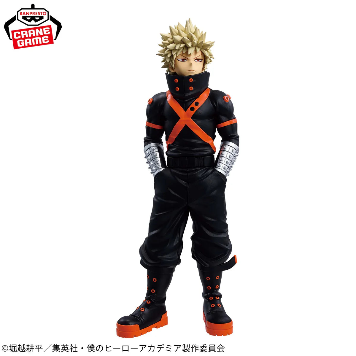 Figura Banpresto My Hero Academia - Bakugo Katsuki