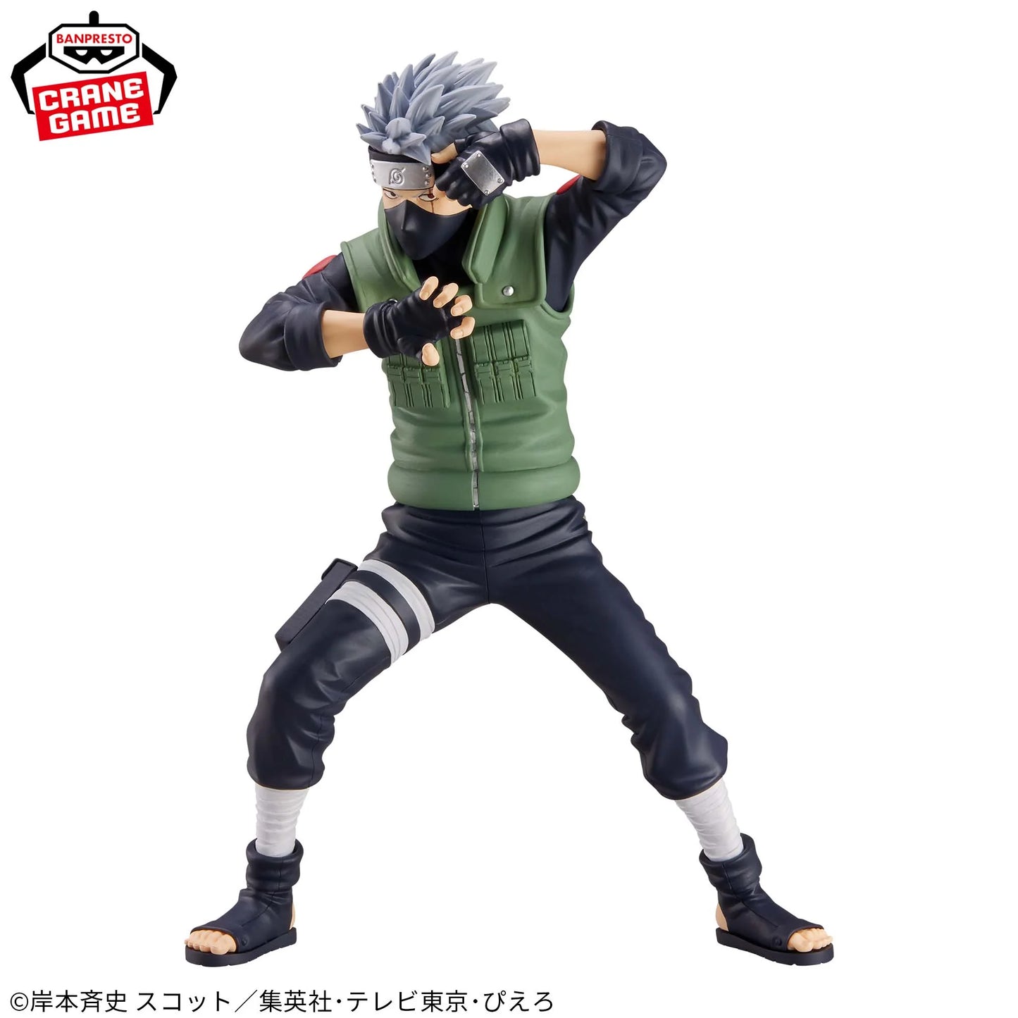 Figura Kakashi - Naruto Shippuden Grandista