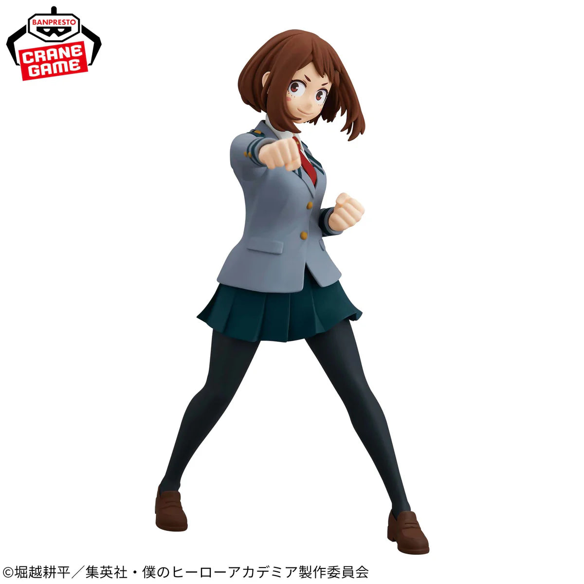 Figura Banpresto My Hero Academia - Uraraka Ochaco - Glitter & Glamours