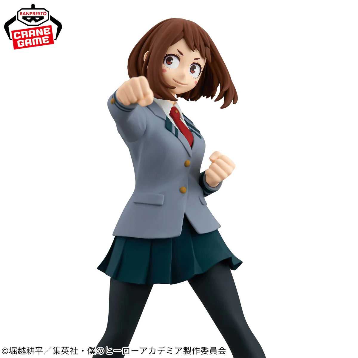 Figura Banpresto My Hero Academia - Uraraka Ochaco - Glitter & Glamours