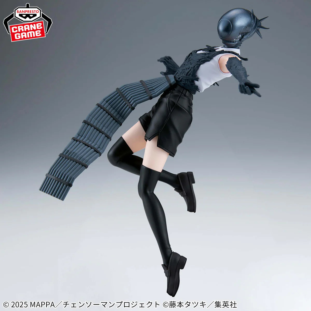 Figura Chainsaw Man: Reze Hen - Bomb - Vibration Stars