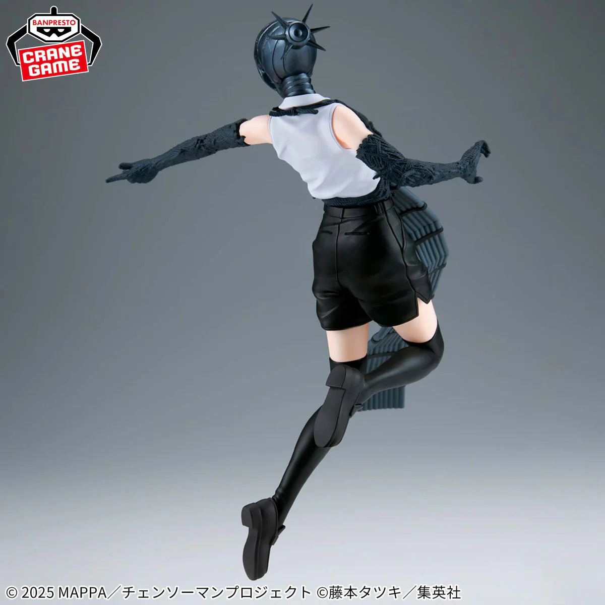 Figura Chainsaw Man: Reze Hen - Bomb - Vibration Stars