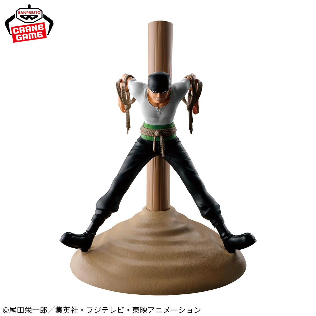 Figura Banpresto One Piece - Roronoa Zoro