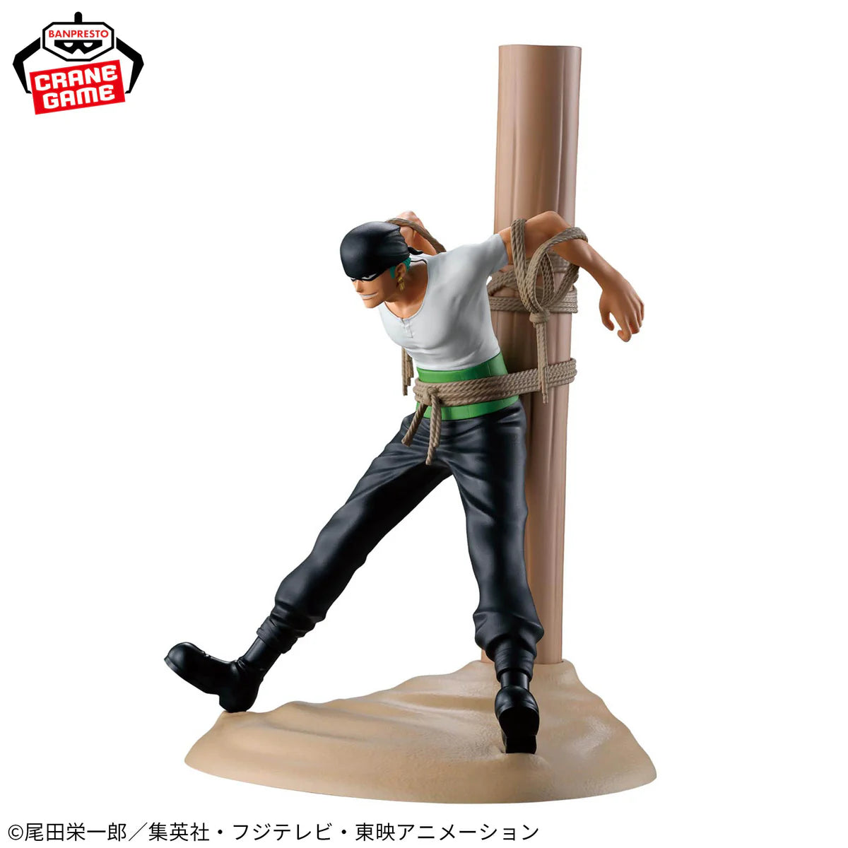 Figura Banpresto One Piece - Roronoa Zoro