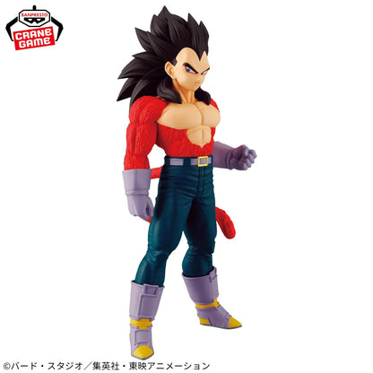 Figura Banpresto Dragon Ball GT - Vegeta SSJ4 - Solid Edge Works