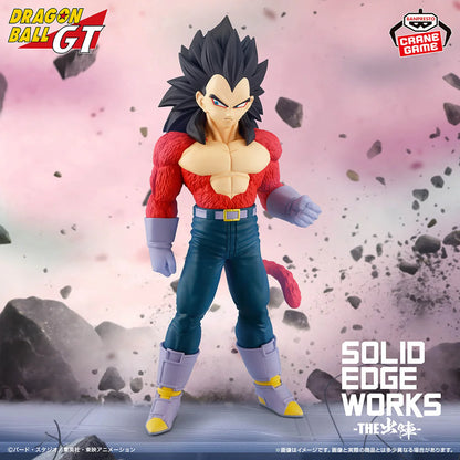 Figura Banpresto Dragon Ball GT - Vegeta SSJ4 - Solid Edge Works