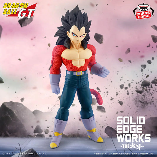 Figura Banpresto Dragon Ball GT - Vegeta SSJ4 - Solid Edge Works