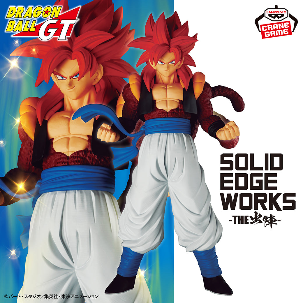 Figura Banpresto Super Saiyan 4 Gogeta SOLID EDGE WORKS -THE SHUTSUJIN