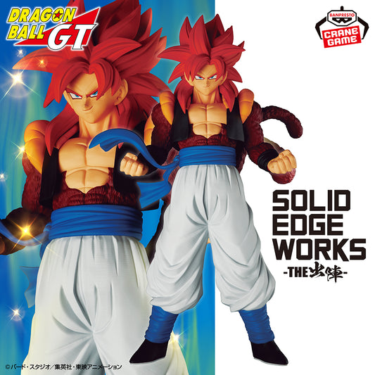 Figura Banpresto Super Saiyan 4 Gogeta SOLID EDGE WORKS -THE SHUTSUJIN