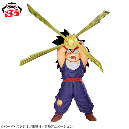 Figura Banpresto -  Dragon Ball Z G×materia SON GOHAN Ⅲ