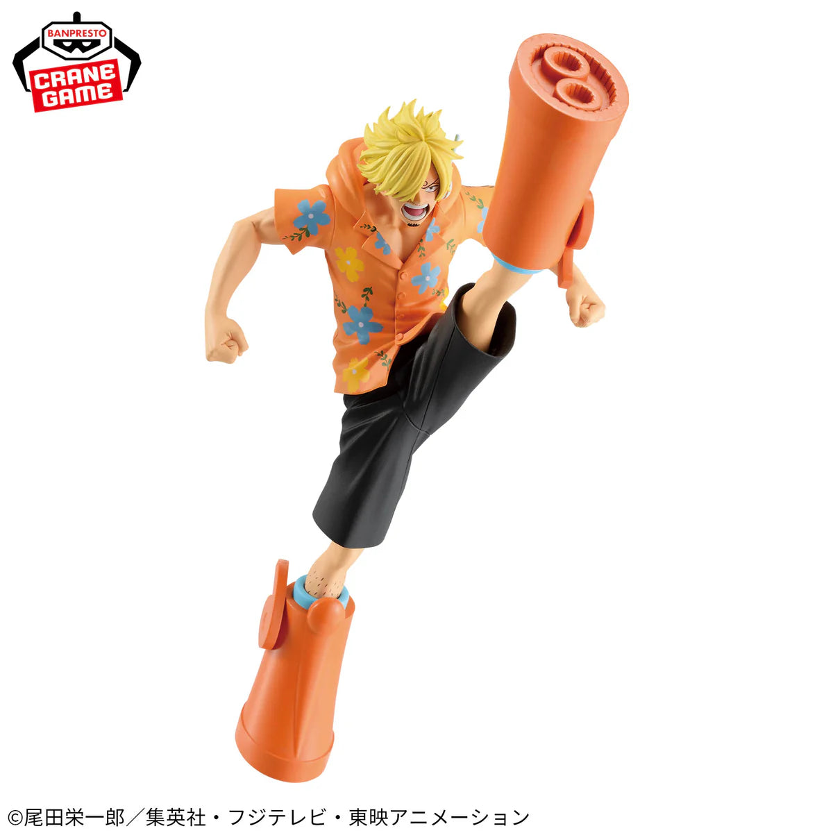 Figura Banpresto One Piece - Sanji - Battle Record Collection