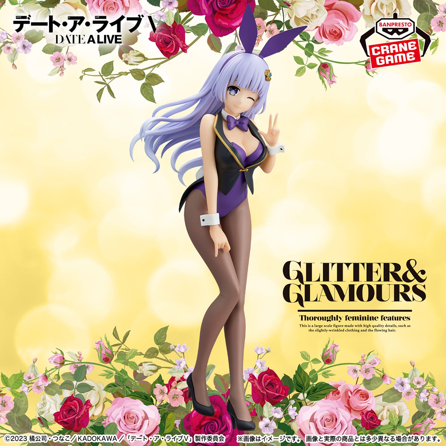 Figura Banpresto - Glitter & Glamour Date a Live Miku IZAYOI
