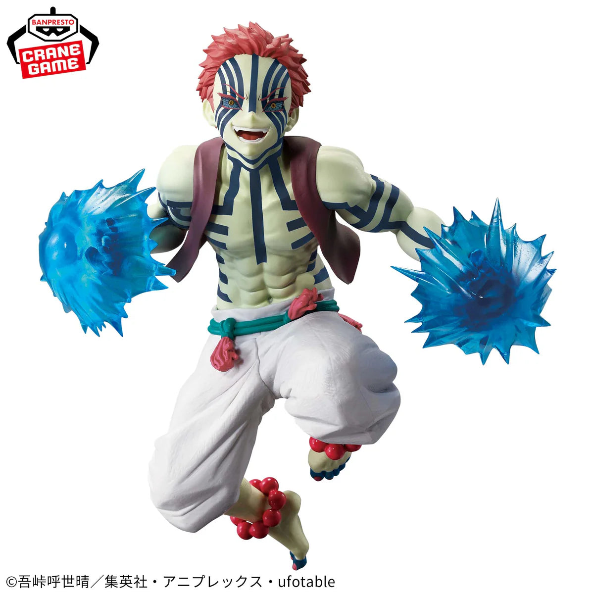 Figura Banpresto Akaza Vibration Stars Kimetsu no Yaiba
