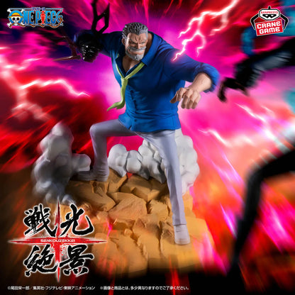 Figura Banpresto One Piece - Monkey D. Garp & Aokiji - Senkou Zekkei